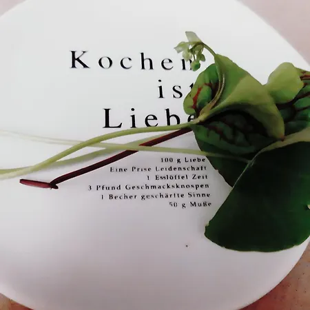 Wiedhoehen アパート